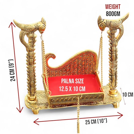 Laddu Gopal Jhula,Krishna Hindola Palana,Decorative Laddu Gopal for Temple Pooja - Brass Daddy