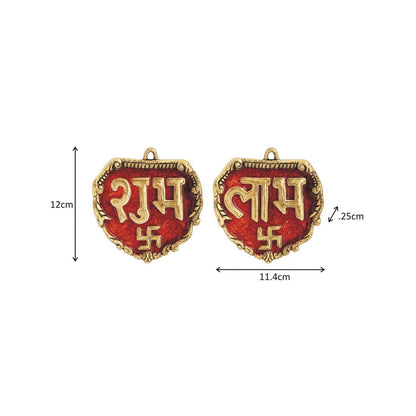 Shubh Labh Swastik Wall Hanging