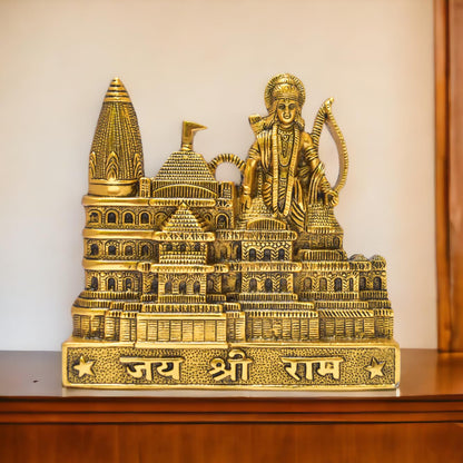 Metal Shree Ram Mandir Architectural Model Prabu Shri Ram Janam Bhumi Ayodhya Showpiece for Home Decor, Office | Metal Showpiece - Brass Daddy