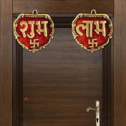 Shubh Labh Swastik Wall Hanging