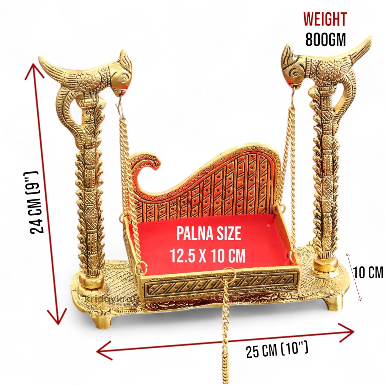 Laddu Gopal Jhula,Krishna Hindola Palana,Decorative Laddu Gopal for Temple Pooja - Brass Daddy