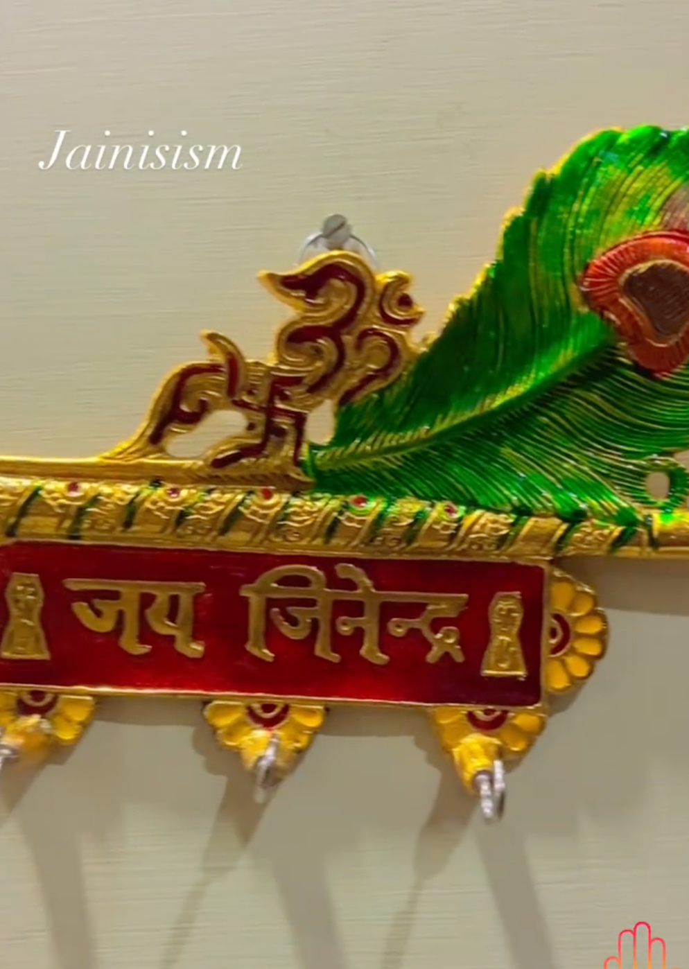 Jai Jinendra key hanging - Brass Daddy